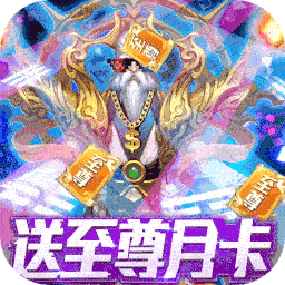 恋光明（送千元礼包）