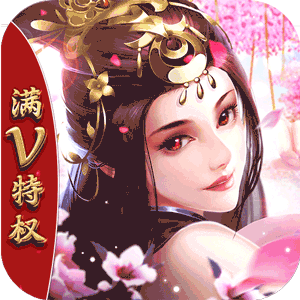 小白不言弃（送百抽）