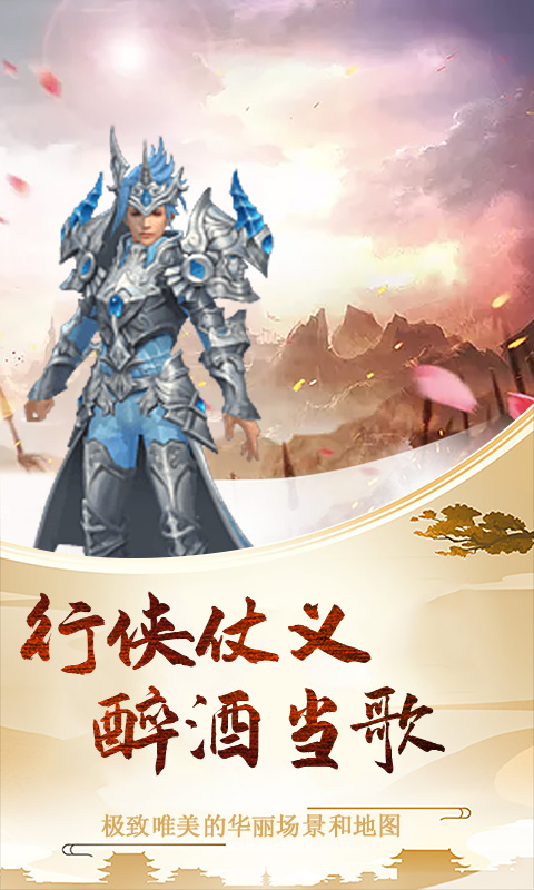 小白不言弃（送百抽）