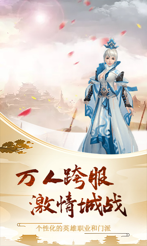 小白不言弃（送百抽）