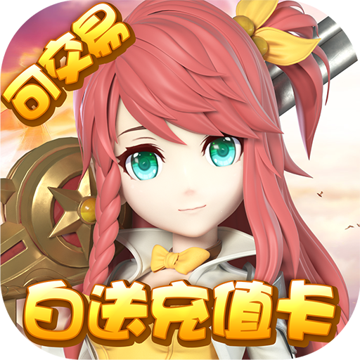 不服小天王（猎魔定制版）