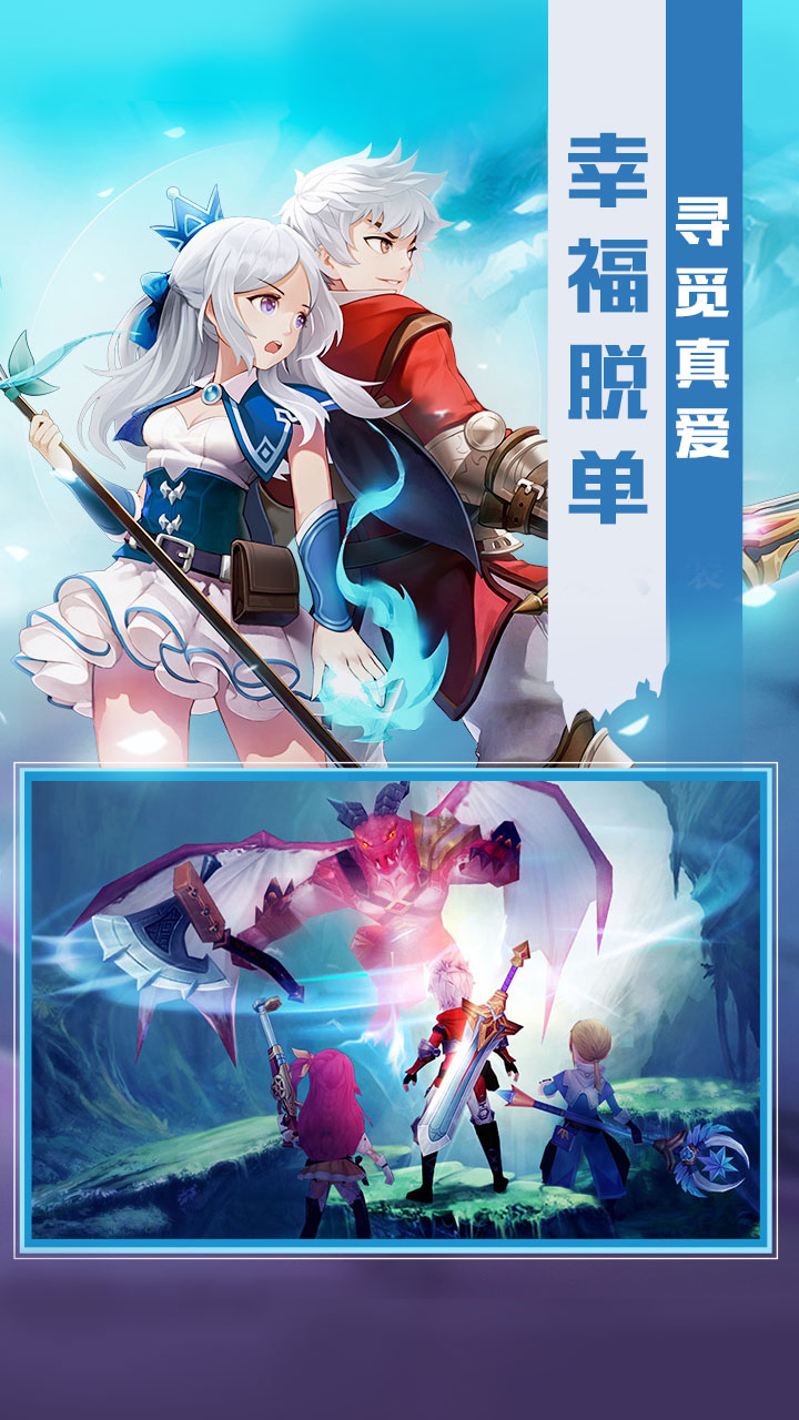 不服小天王（猎魔定制版）