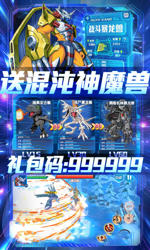 同一个世界OL（送1000连抽）