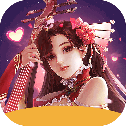 命运守护：战歌（无限仙钻）