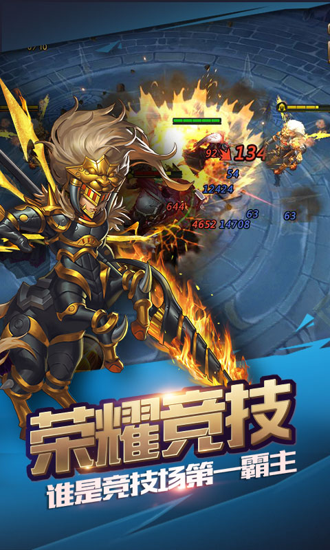 小小三国无双（商城特权）
