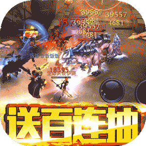 暗黑黎明II（送千元充值）