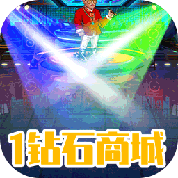 人在江湖飘（送GM无限抽）