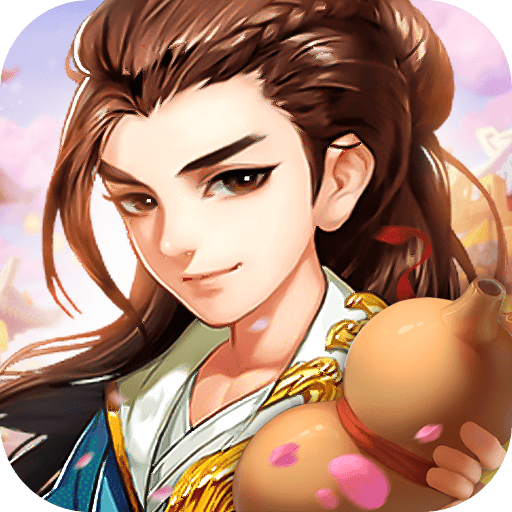 审判之光（送99999元宝）