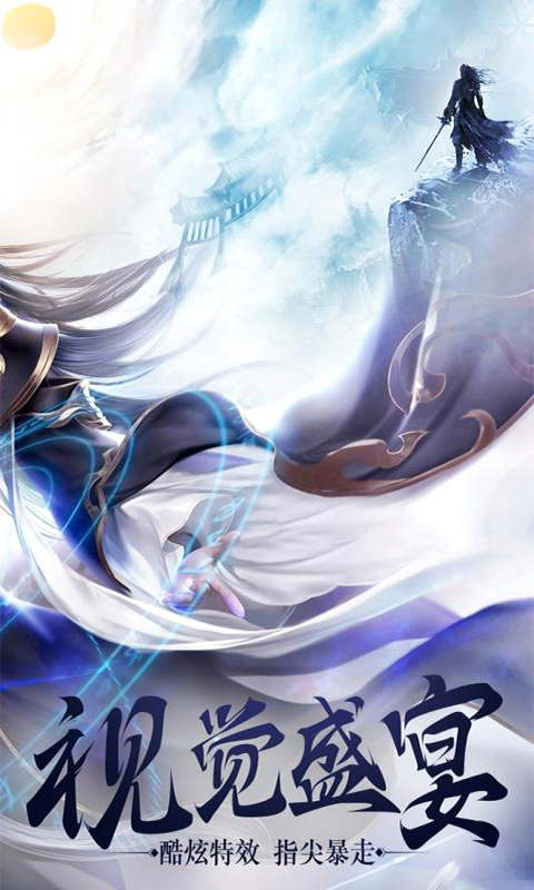 铜雀台（国战定制版）