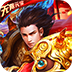 魔狩战纪（送千元真充）