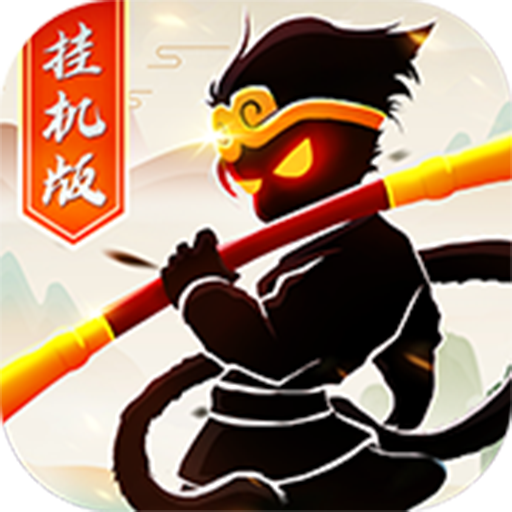 星聚（天天送充值）