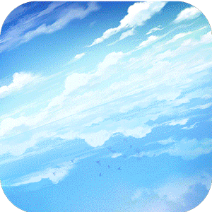 空之轨迹（送无限连抽）公测