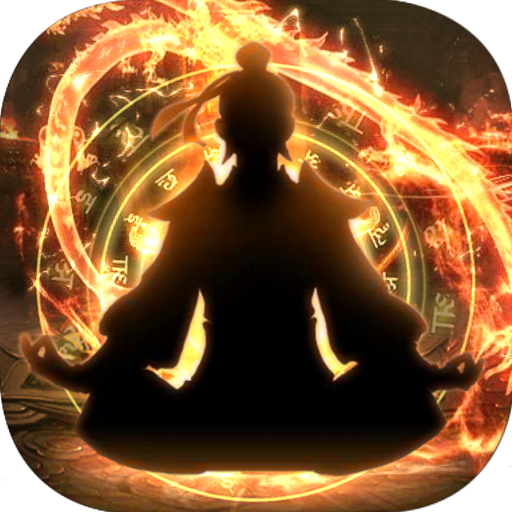 魔灵（无限福卡）