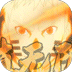 星魂Online（无限充值）