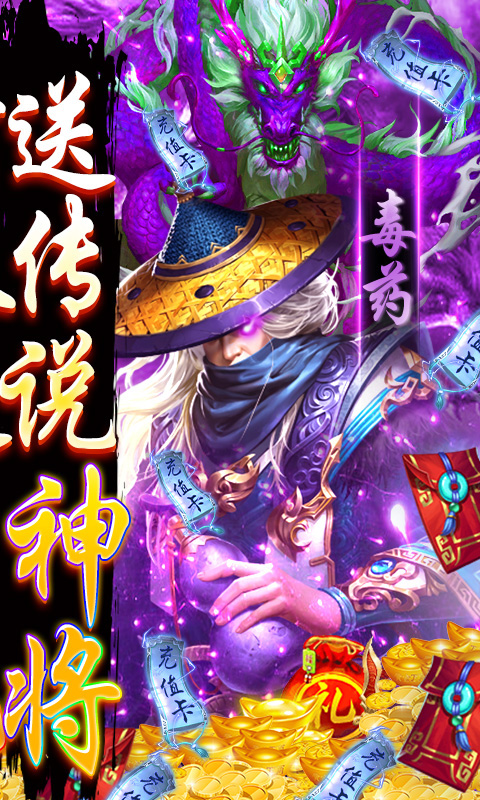 风云天下重燃（躺抽送千充）