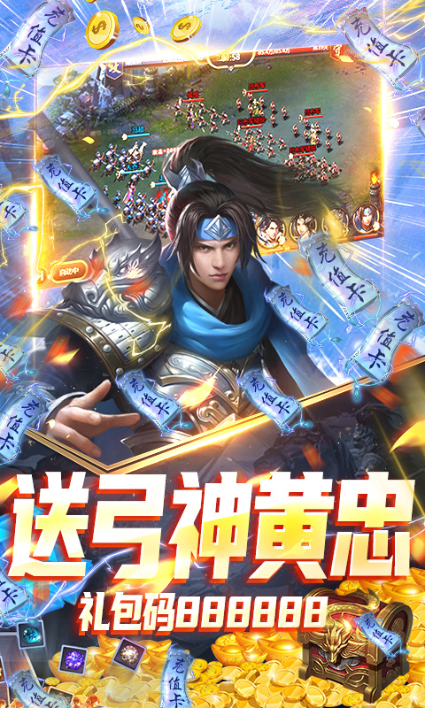 风云天下重燃（躺抽送千充）