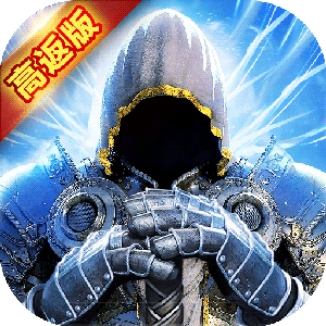 泉水指挥官（高返特权）
