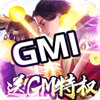 诛剑奇侠传（1元商城）