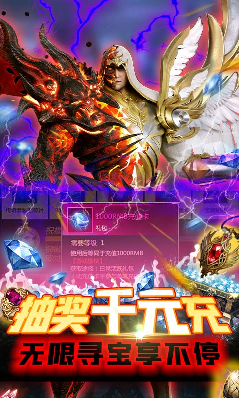 中娅之光（超V至尊抽）