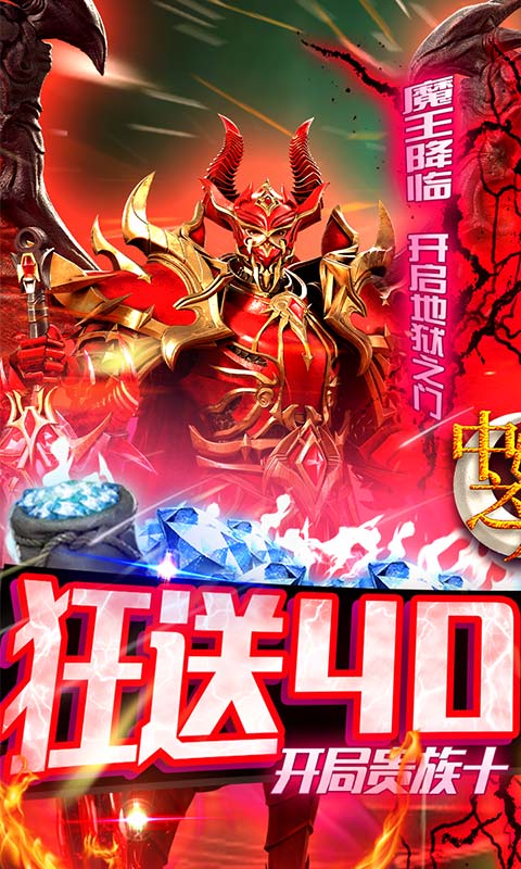 中娅之光（超V至尊抽）