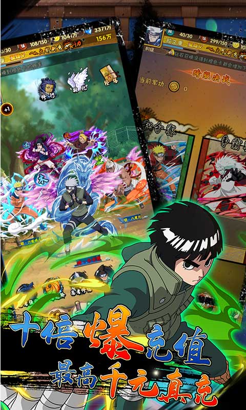 星魂Online（在线送GM）