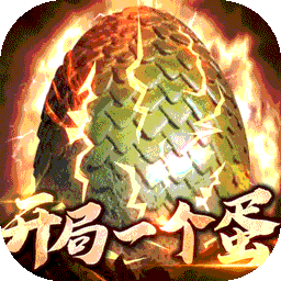 朝歌天下（无限送真充）
