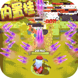 天天狙击（爆暴走大侠）内测