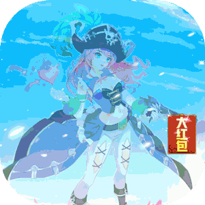 寻宝之旅（送百万钻石）