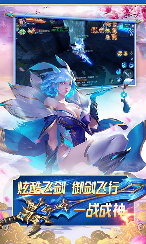 天芒之神（高返版）