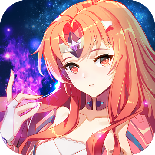 兵器少女（官方正版）