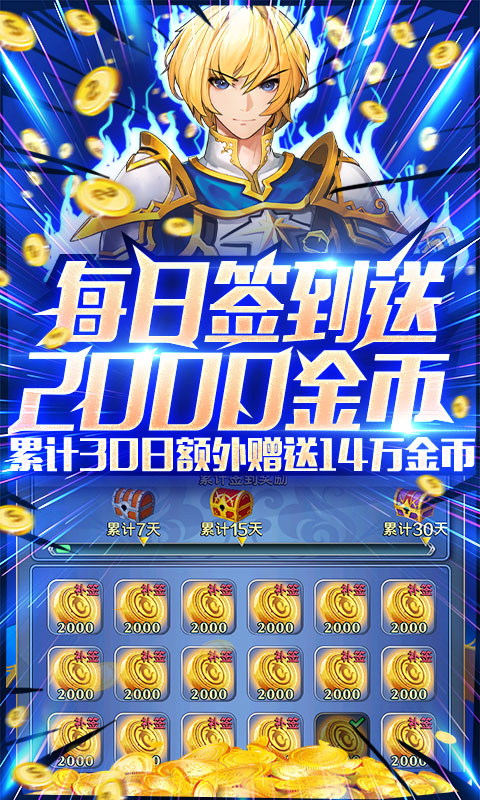 舞动精灵（无V福利版）