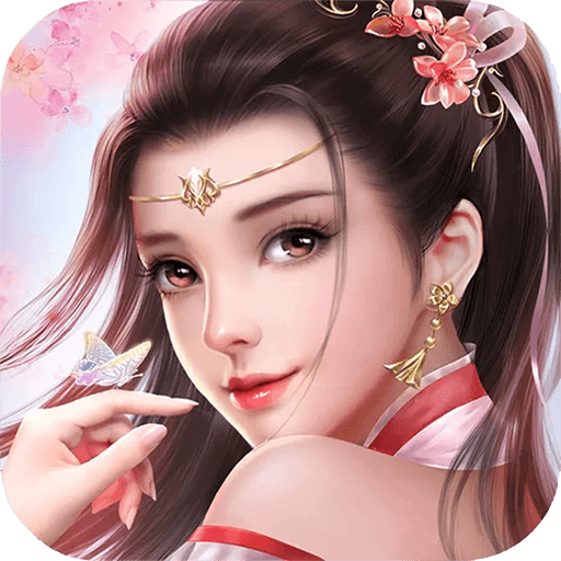 乱世群英传