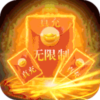 真龙英雄（GM真充万抽）