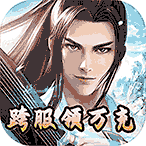 我叫武器战（20个648）
