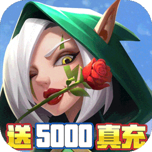 风暴觉醒（免费5000真充）