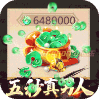 极武尊（GM无限点充）