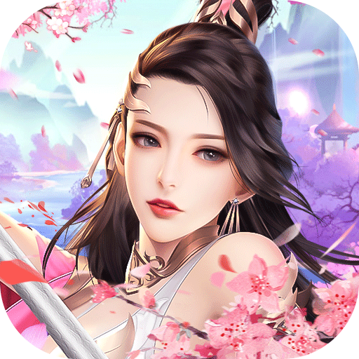 武动九天（骑情演绎）