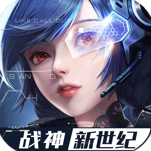 天空传说（主仆契约）