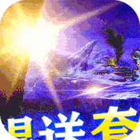 幻剑仙传（武动六界）