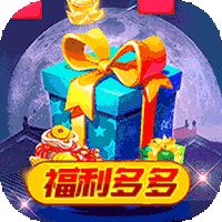 小小三国志（SSS高爆版）