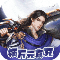 征战九州（送万元充值）