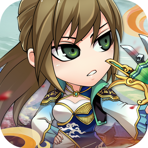 三国霸（寻宝赢圣兽）