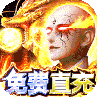 仙子奇踪（真手撸直充）