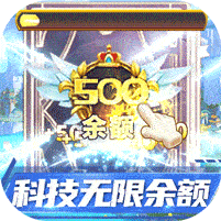 战斗吧龙魂（爆炸直充模拟器）