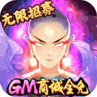 千秋辞（地藏解码直充）