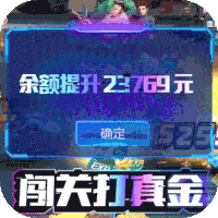 魂之守护GM满星花木兰 二次内测
