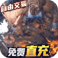 九州幻境城计费点免充 删档内测