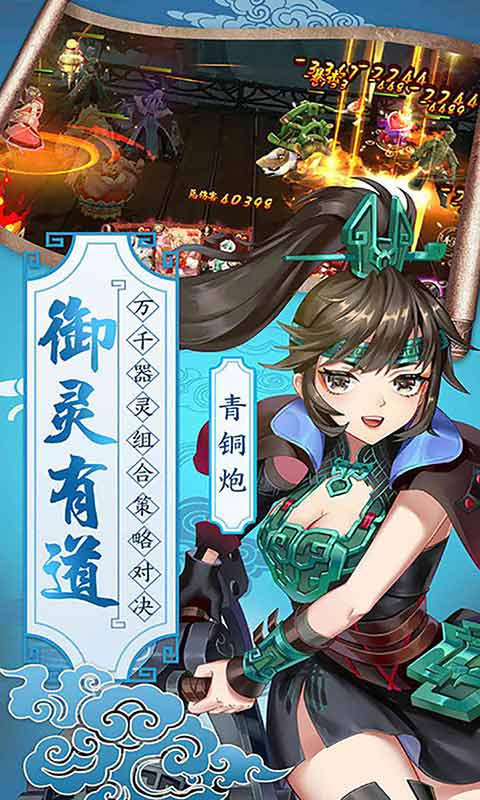 百世文华录黄金十倍返