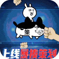 万道武神魂环科技刷充 公测