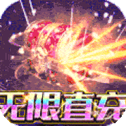 梦幻诸石官方版免费现金直充
